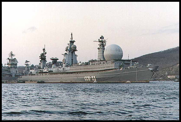 Ural (tracking ship)