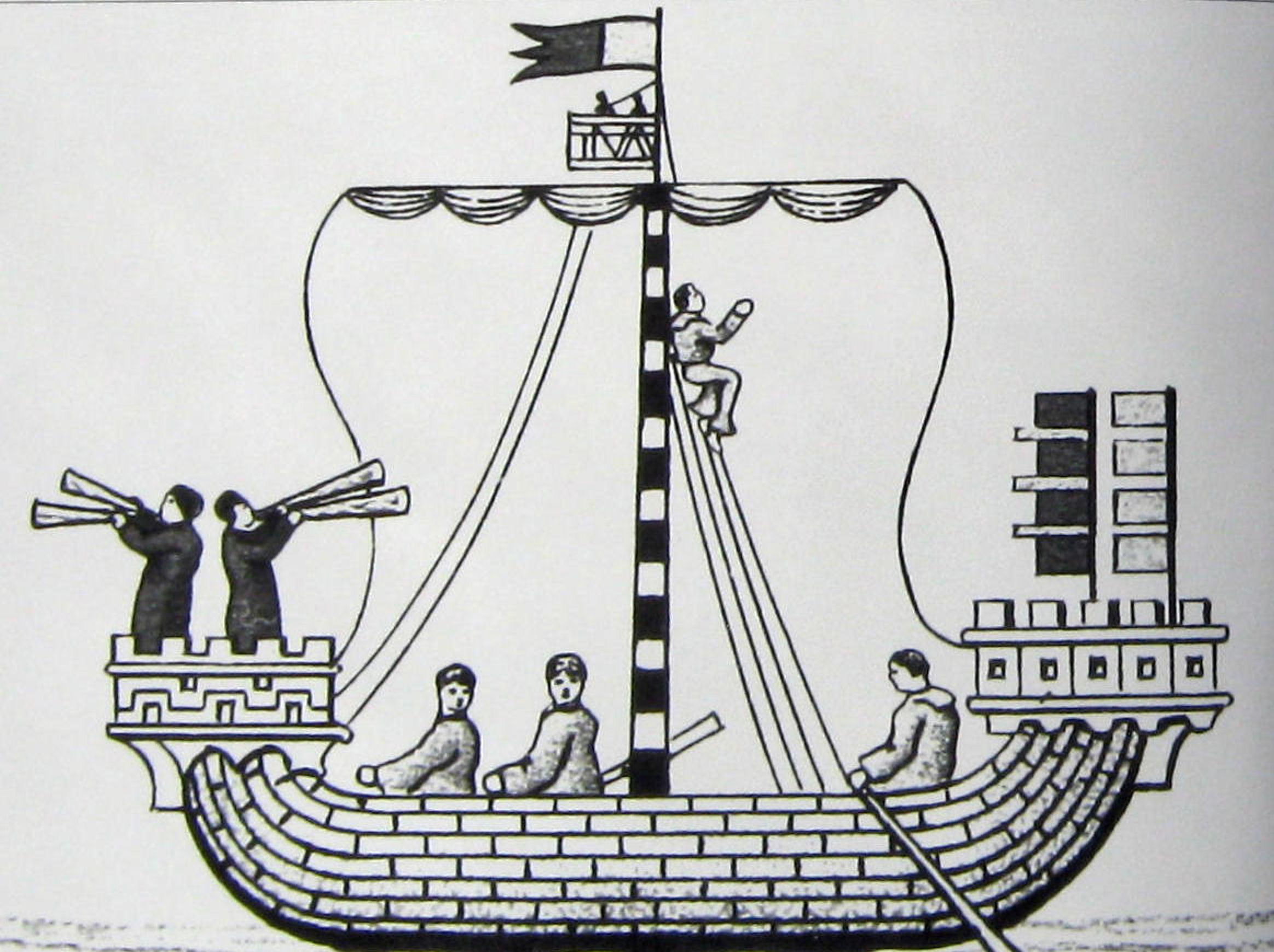 State Ship of Dover