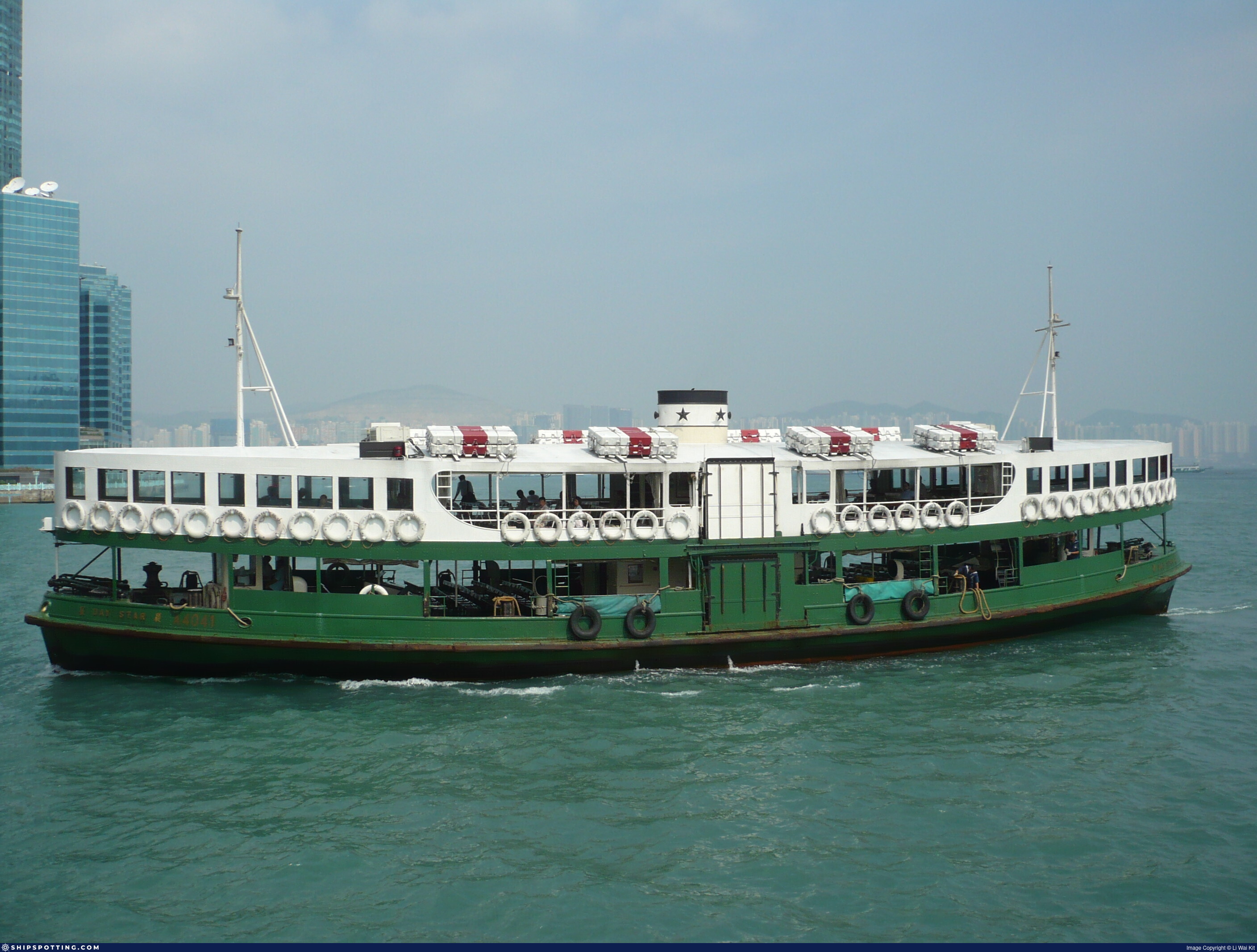 Star Ferry (green & white)