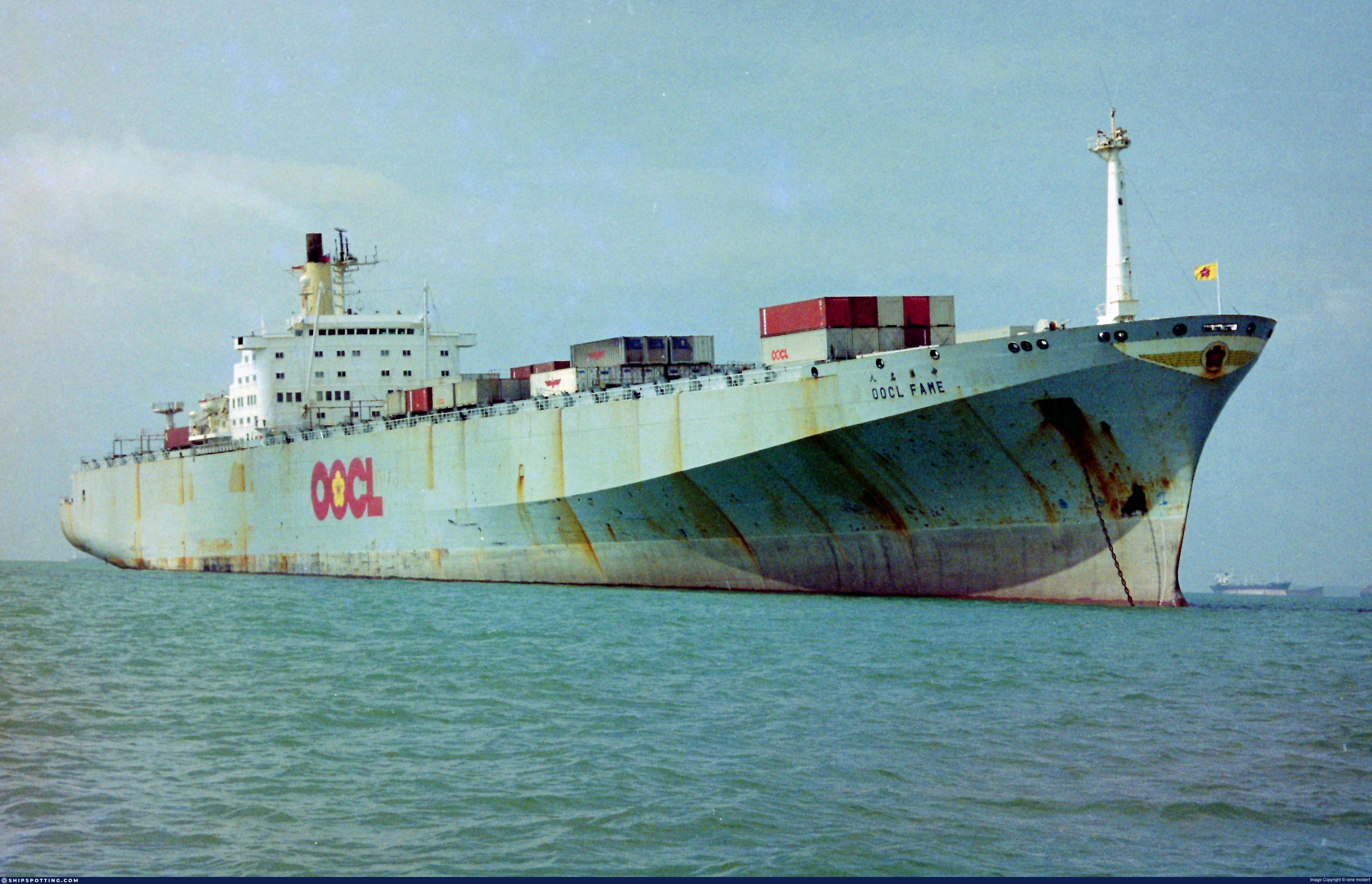 OOCL Fame (ex Bremen Express)